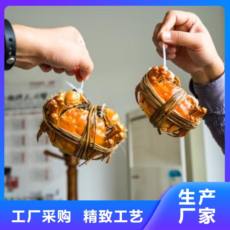 蟹阳澄湖大闸蟹网上订购产地厂家直销