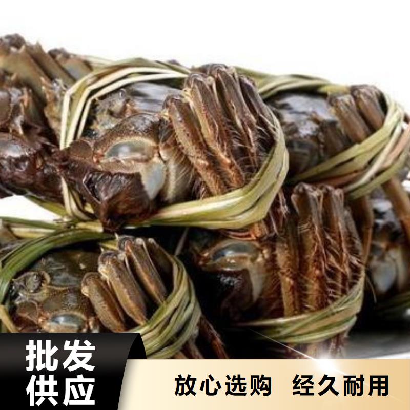 阳澄湖大闸蟹厂家直销-本地生产厂家