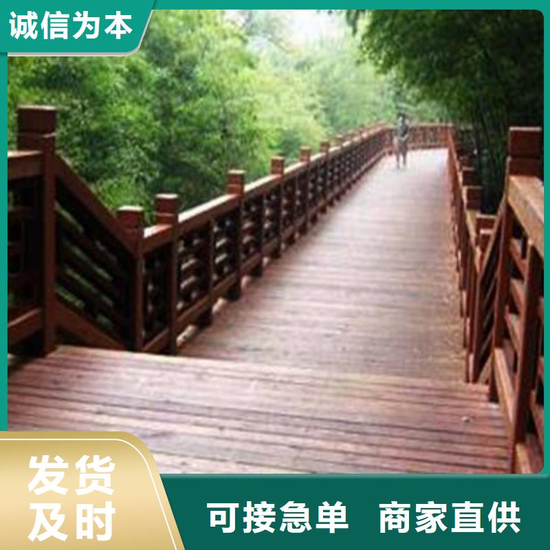 防腐木仿古涼亭批發(fā)價格青島市城陽區(qū)