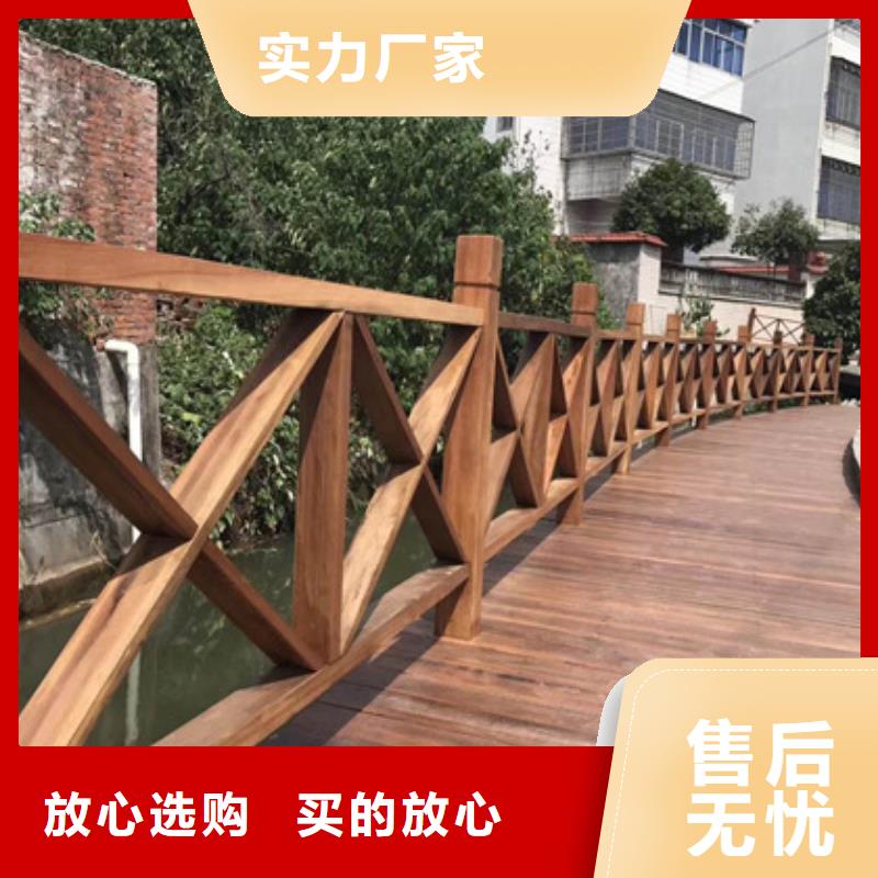 防腐木木平臺(tái)廠家青島嶗山區(qū)