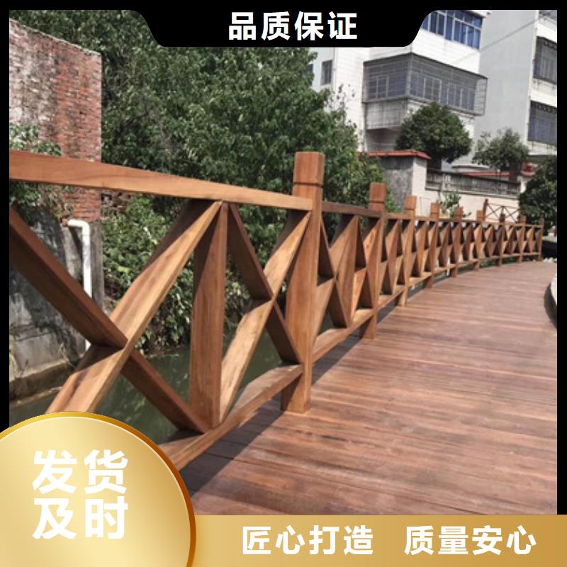 防腐木戶外景觀批發(fā)價格市南區(qū)