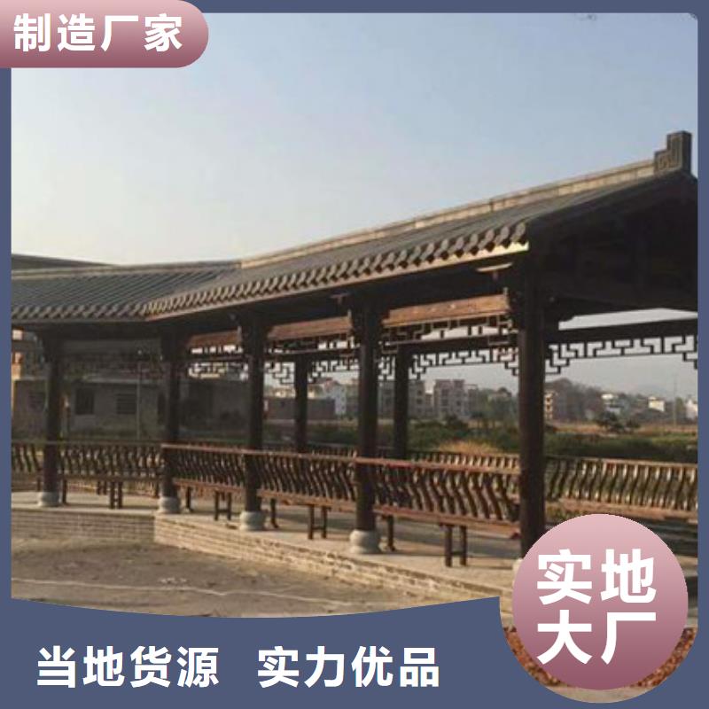 防腐木仿古涼亭批發(fā)價格青島市城陽區(qū)