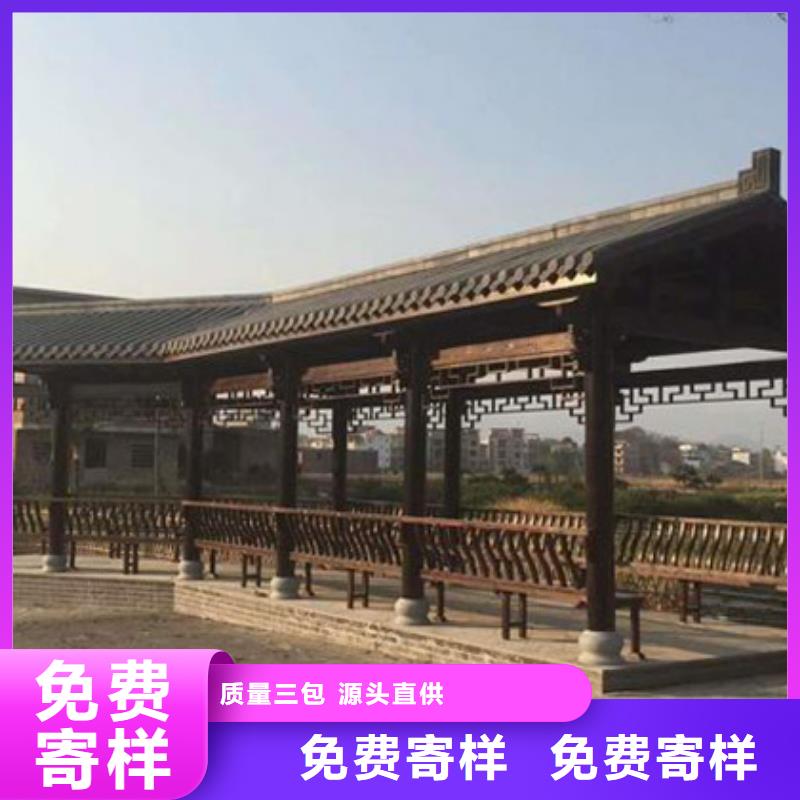 煙臺市芝罘區(qū)防腐木竹木地板安裝廠家