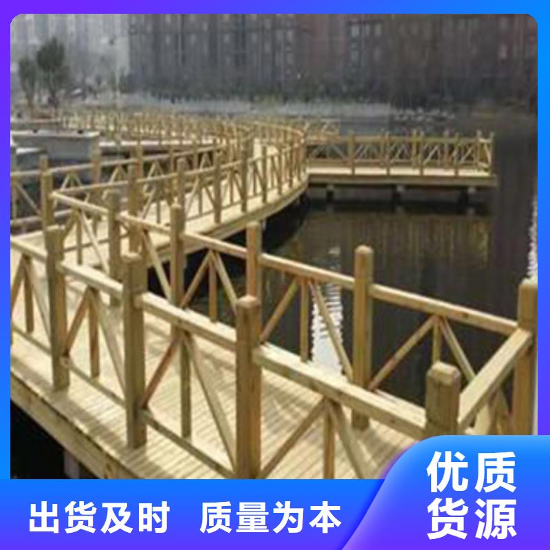 防腐木户外景观源头厂家昌邑市