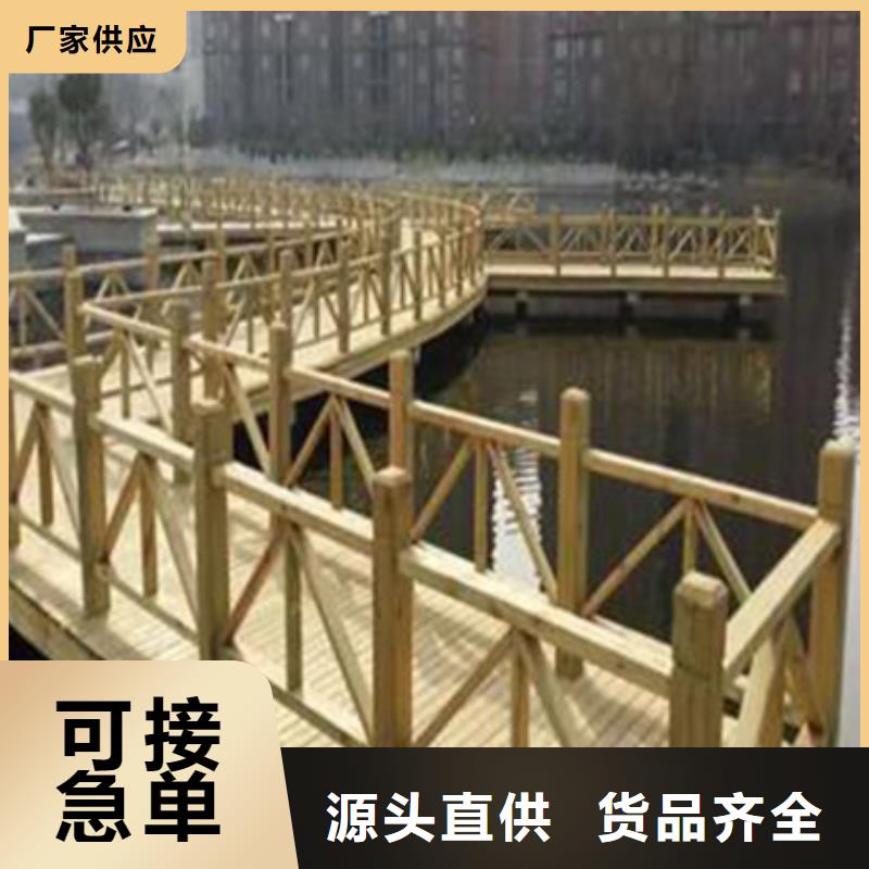 防腐木人行橋哪里有賣青島膠州市