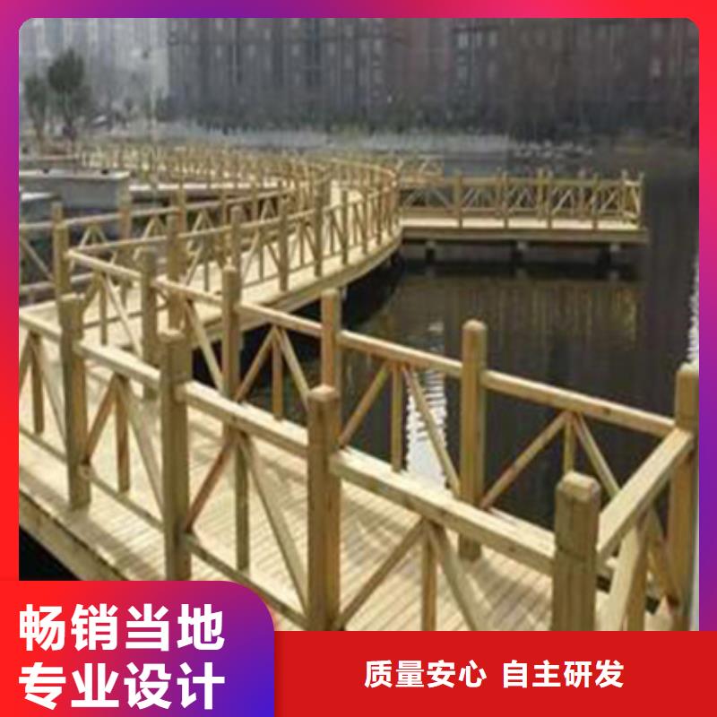 防腐木戶外景觀廠家定制萊西市