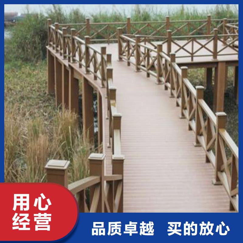 防腐木木栈道批发价格青岛市崔家集镇