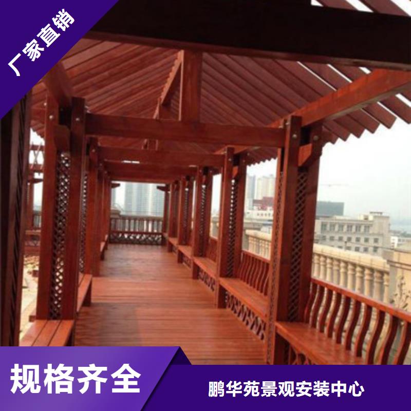 防腐木地板價格超低濰坊市奎文區(qū)