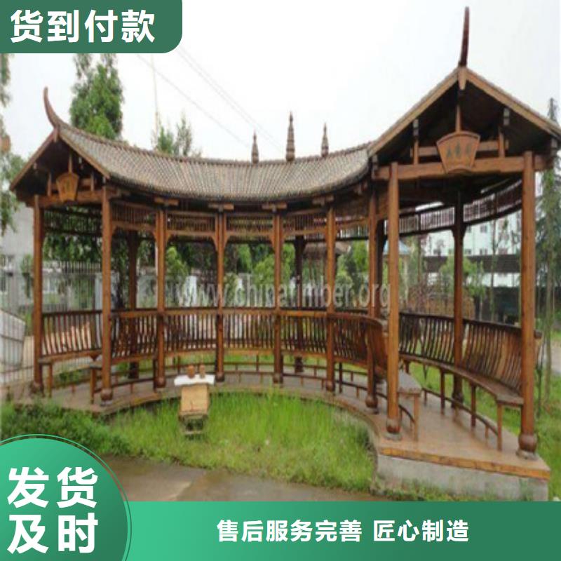 青島市云山鎮(zhèn)防腐木走廊安裝廠家