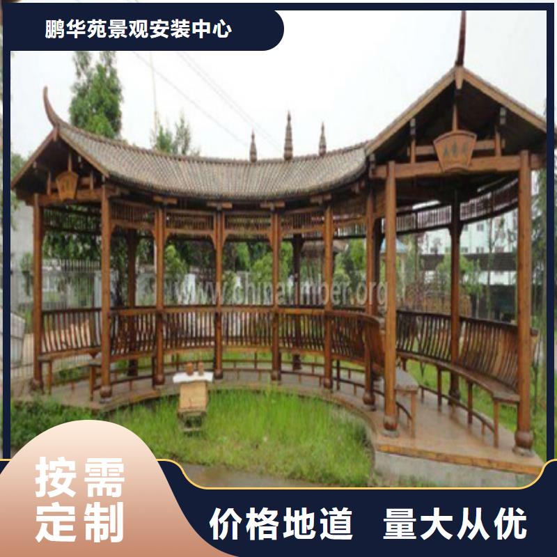 防腐木柳桉木價格超低青島市南區(qū)
