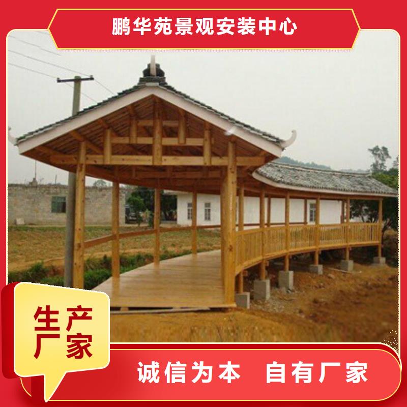 青島市田橫鎮(zhèn)防腐木景觀隔離帶價(jià)格超低
