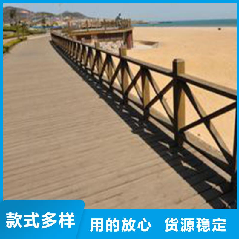 防腐木木平臺(tái)廠家青島嶗山區(qū)