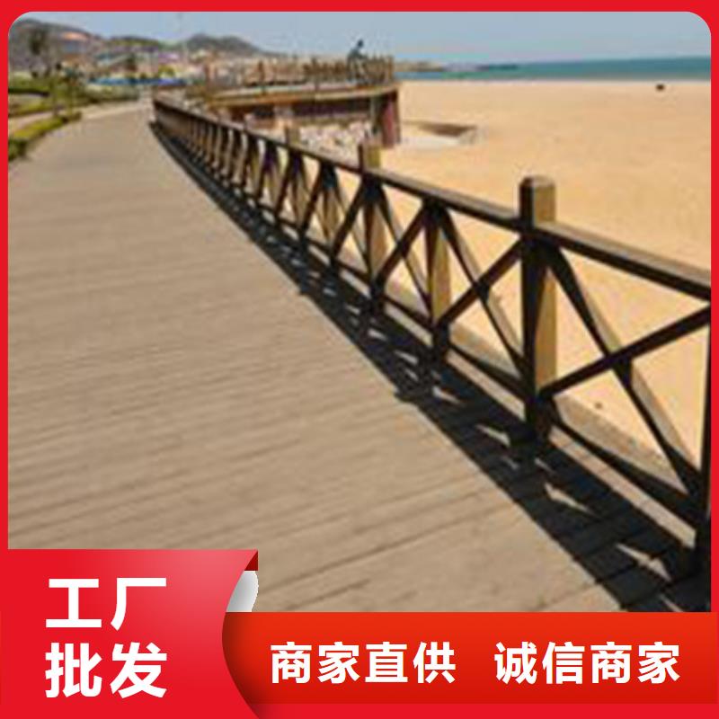 青島市嶗山區(qū)防腐木圍欄本地廠家