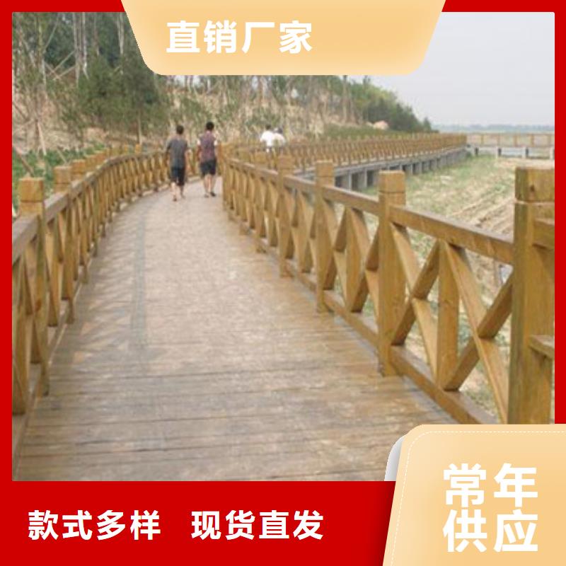 防腐木木棧道批發(fā)價(jià)格青島市崔家集鎮(zhèn)