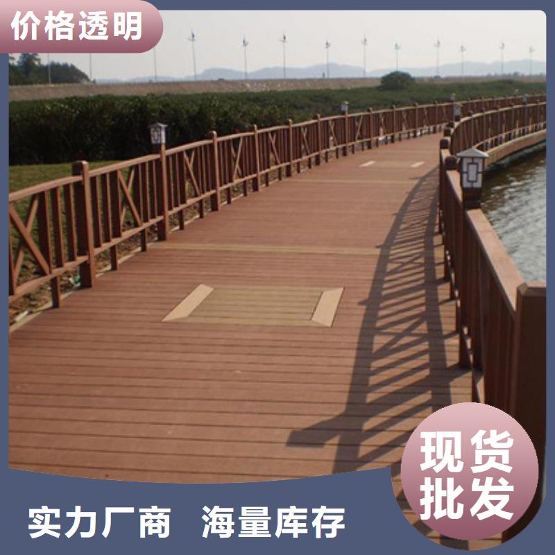 昌邑市防腐木碳化木本地加工廠