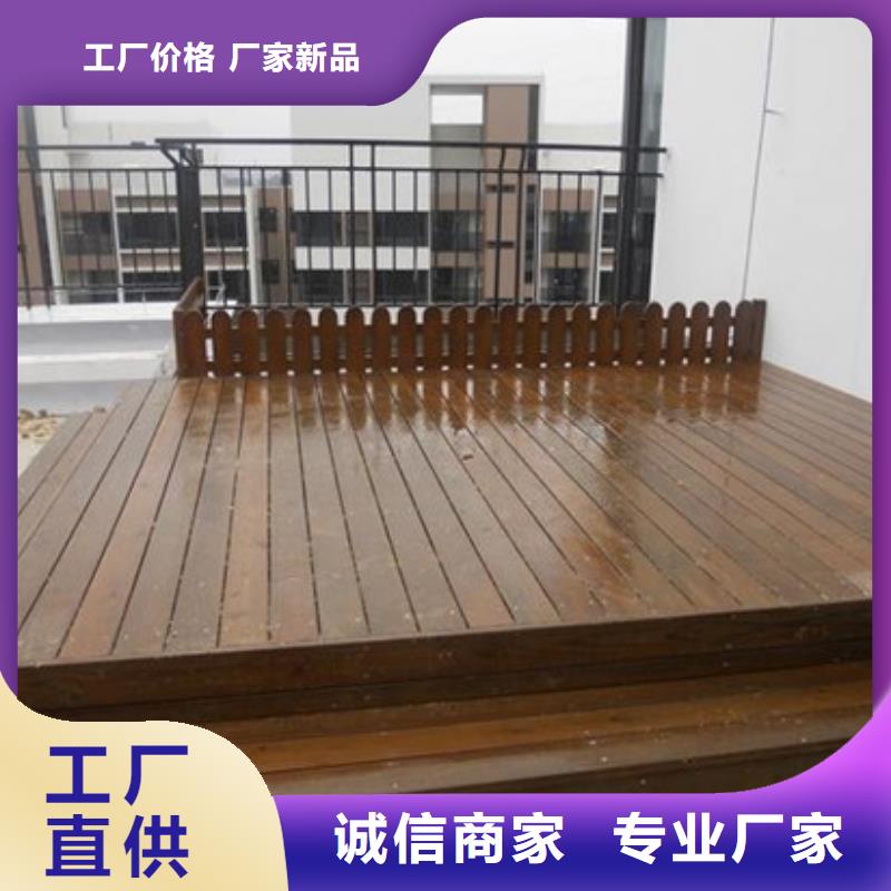 龍口市防腐木菠蘿格安裝廠家