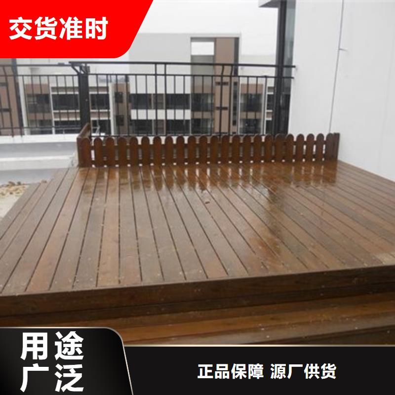 煙臺市芝罘區(qū)防腐木碳化木價格超低