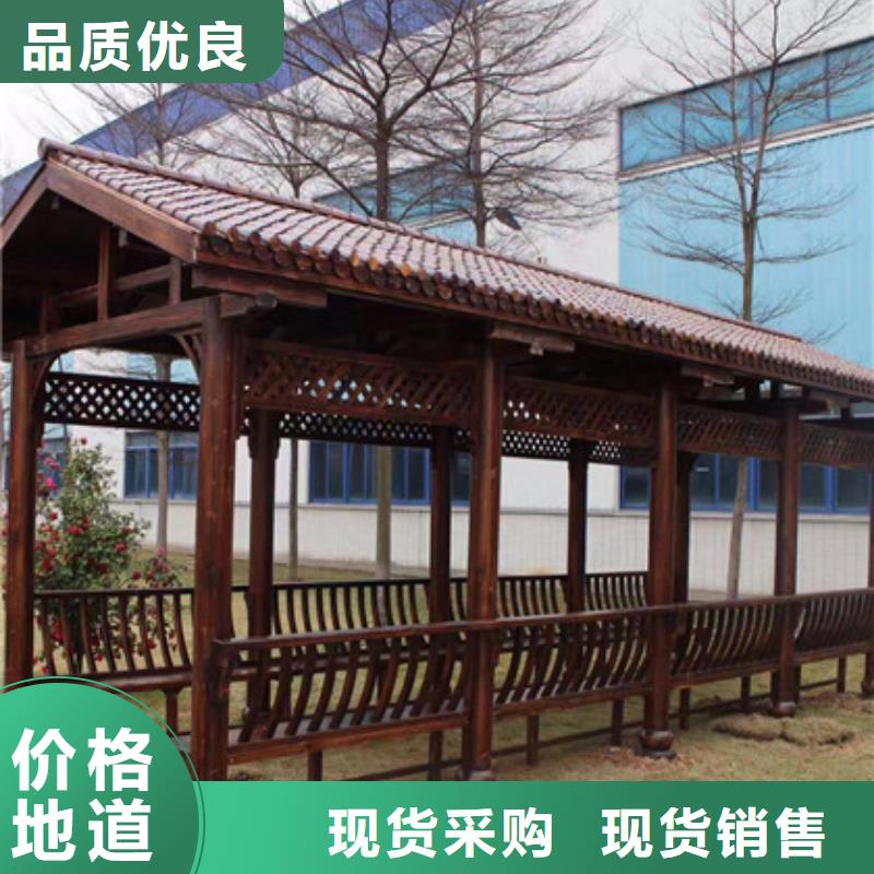 昌邑市防腐木碳化木本地加工廠