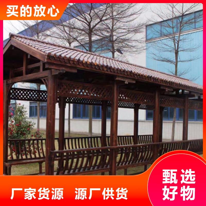 煙臺(tái)市芝罘區(qū)防腐木碳化木價(jià)格超低