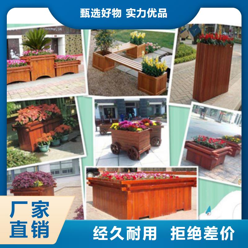 濰坊市臨朐縣防腐木柳桉廠家定制