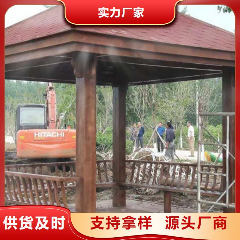 防腐木地板本地厂家青岛市日庄镇