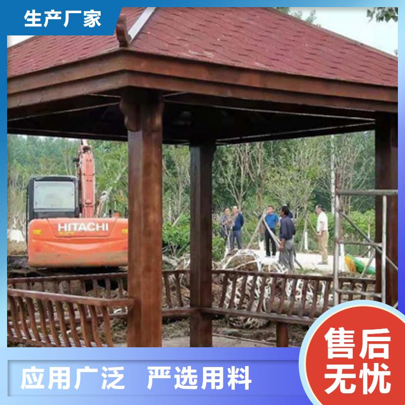 青島嶗山區(qū)防腐木仿古涼亭多少錢一米