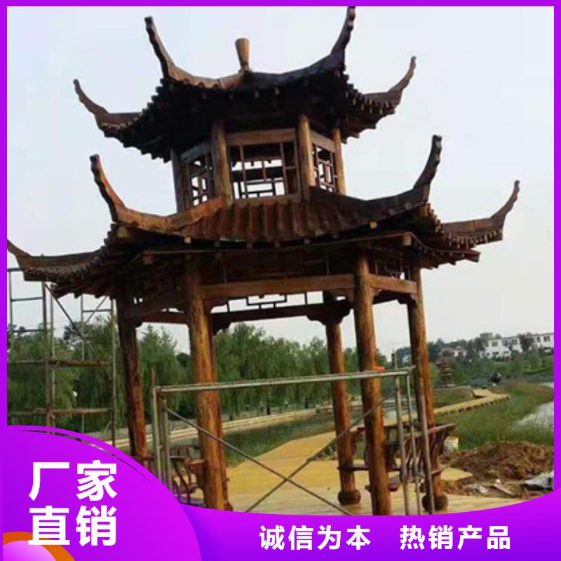 青島市古峴鎮(zhèn)防腐木仿古涼亭多少錢一米
