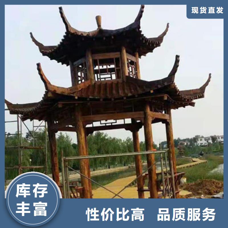 防腐木景觀隔離帶廠家定制即墨區(qū)