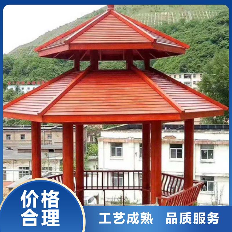 青島市市北區(qū)防腐木桑拿板批發(fā)價格