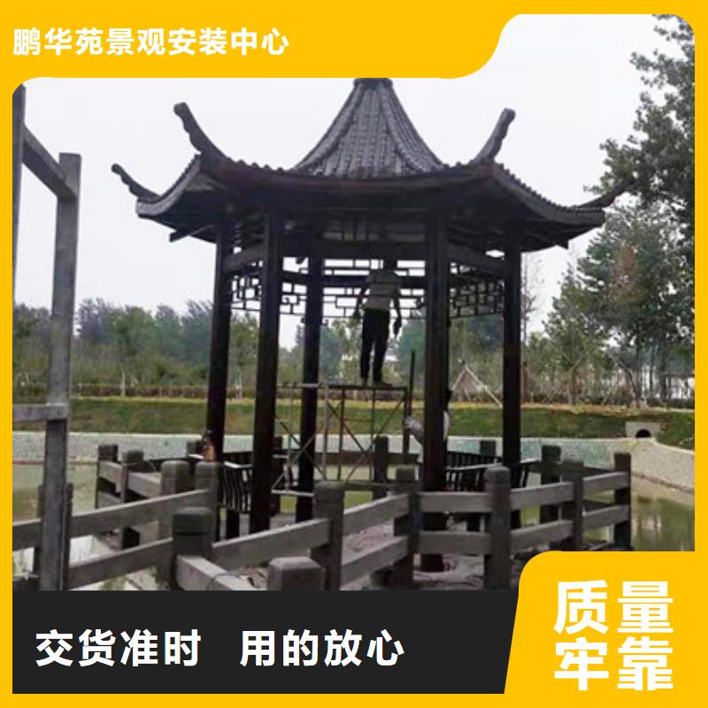 防腐木菠蘿格地板廠家青島市鋪集鎮(zhèn)