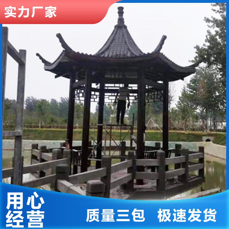 青島市云山鎮(zhèn)防腐木地板多少錢一平方