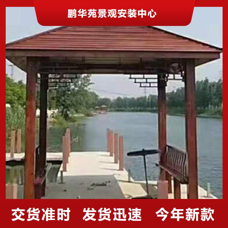 青島市萊西市防腐木欄桿本地加工廠