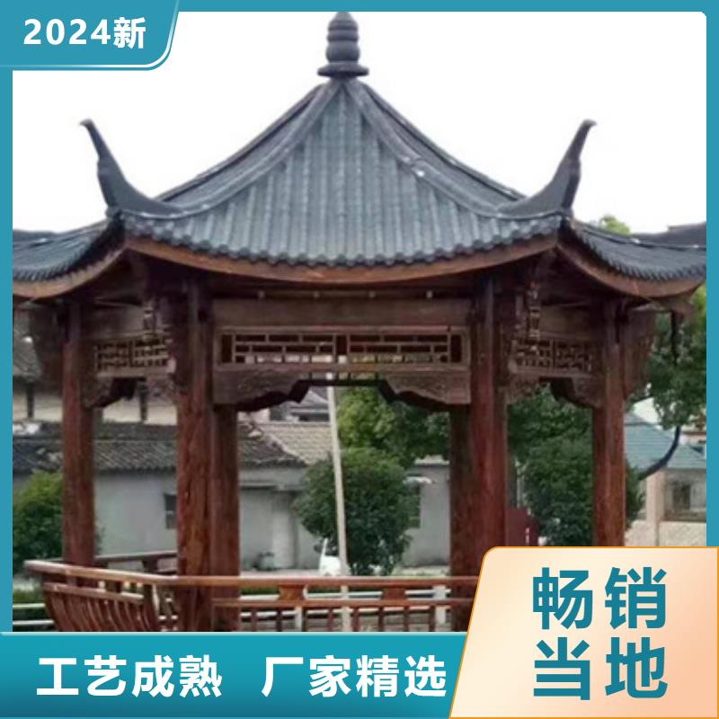 防腐木景觀隔離帶廠家青州市