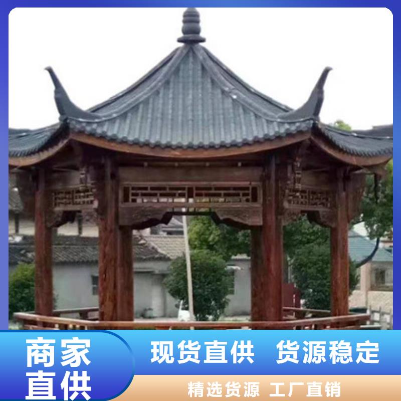 防腐木柳桉木廠家定制青島市李哥莊鎮(zhèn)