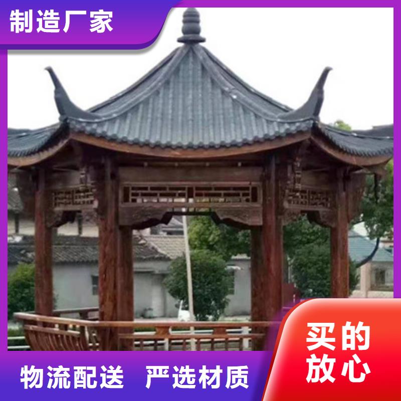 防腐木户外景观源头厂家昌邑市