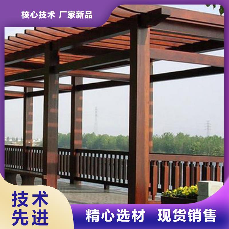 青島市李滄區(qū)防腐木菠蘿格本地廠家