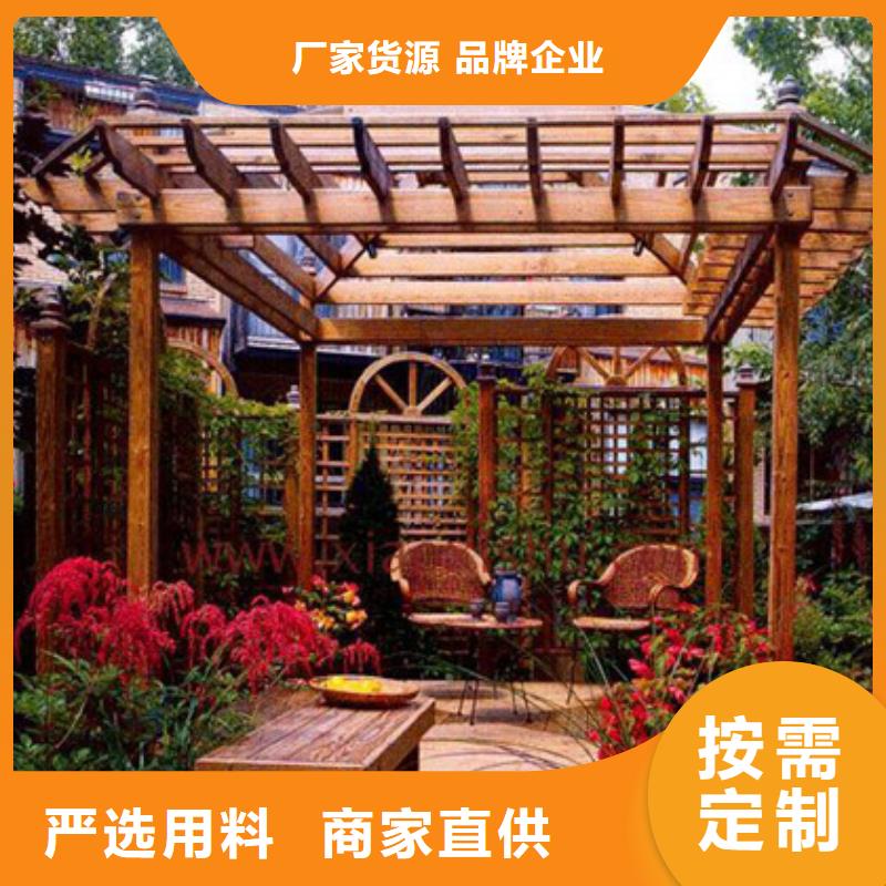防腐木景觀隔離帶廠家青州市