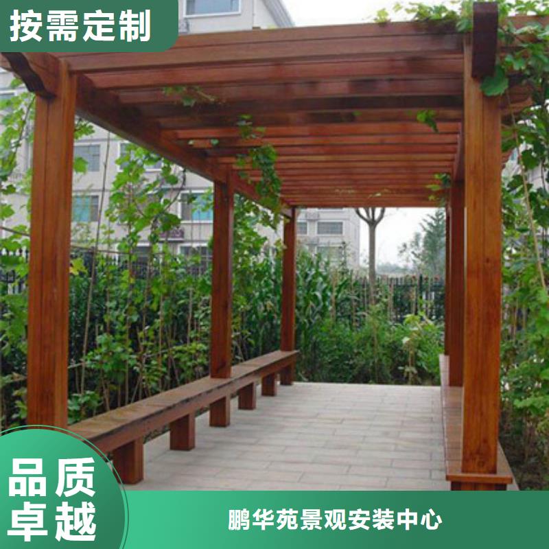 防腐木竹木地板批發(fā)價格青島市店埠鎮(zhèn)