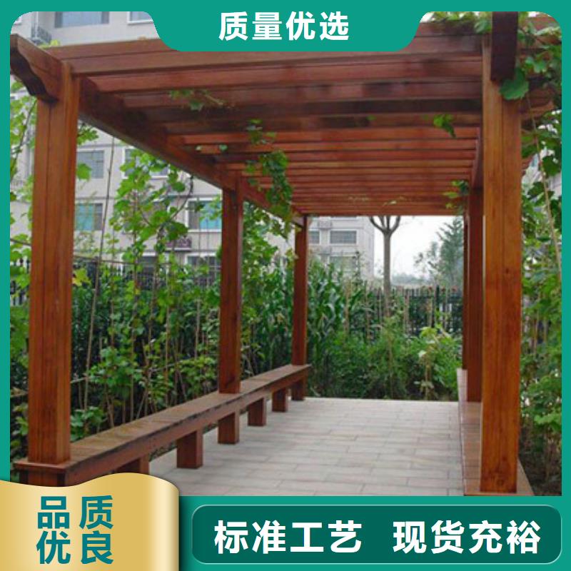 防腐木仿古凉亭批发价格青岛市城阳区