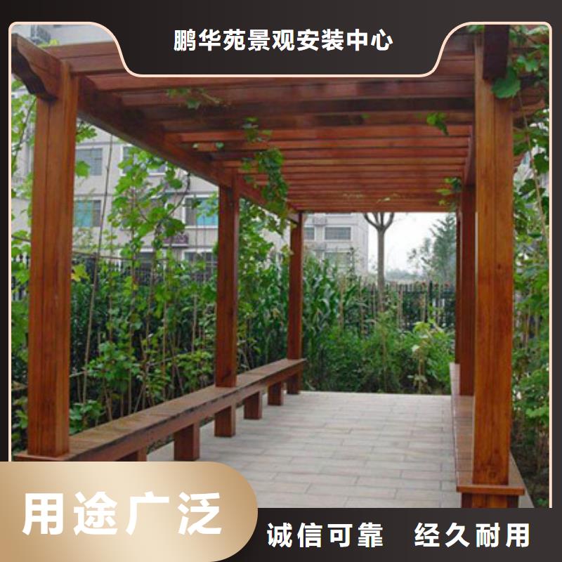 防腐木桑拿板廠家定制城陽區(qū)