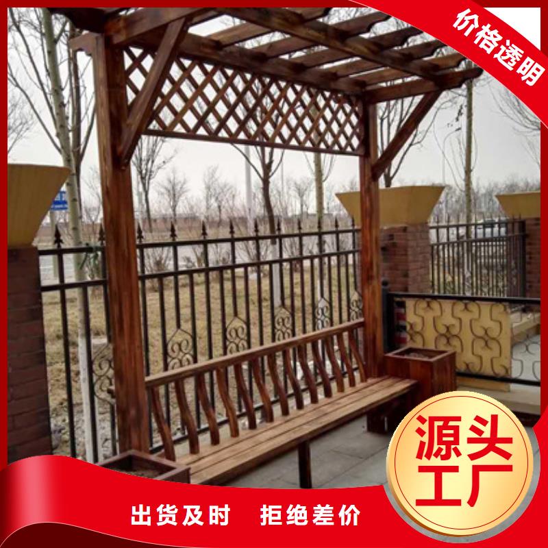 防腐木竹木地板批發(fā)價(jià)格青島市店埠鎮(zhèn)