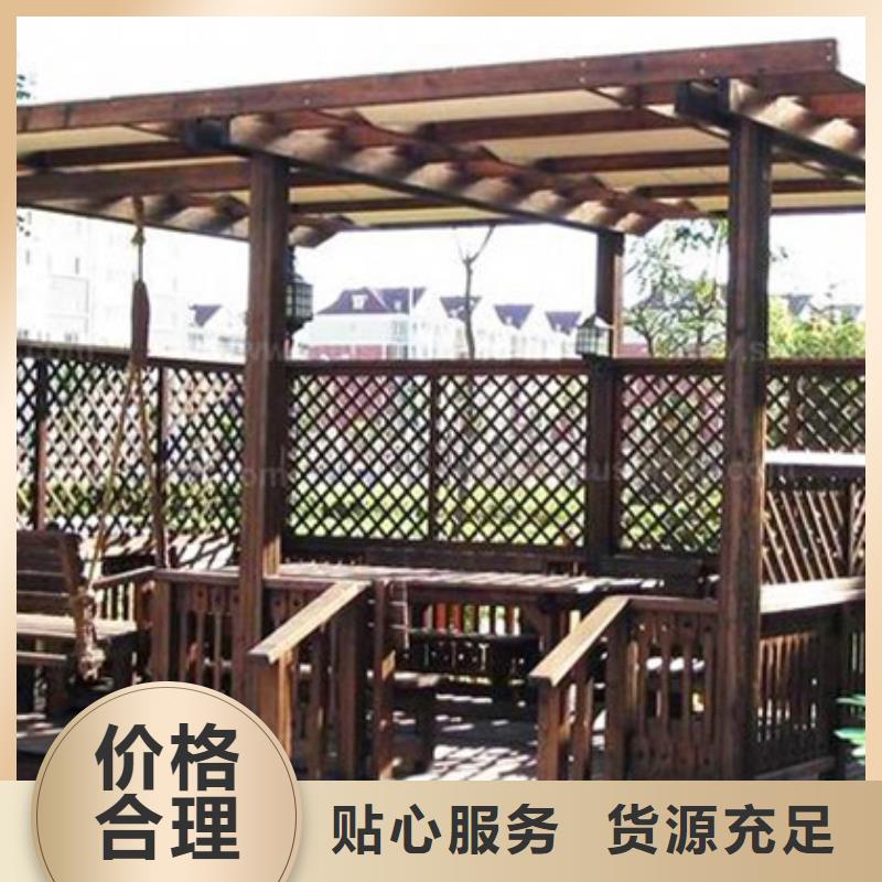 煙臺(tái)市芝罘區(qū)防腐木碳化木價(jià)格超低