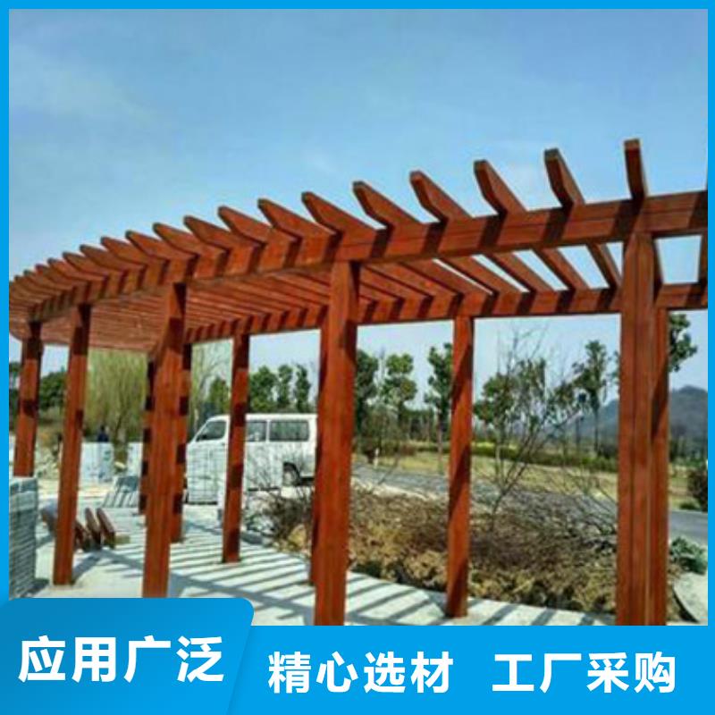 防腐木碳化木安裝廠家濰坊市臨朐縣