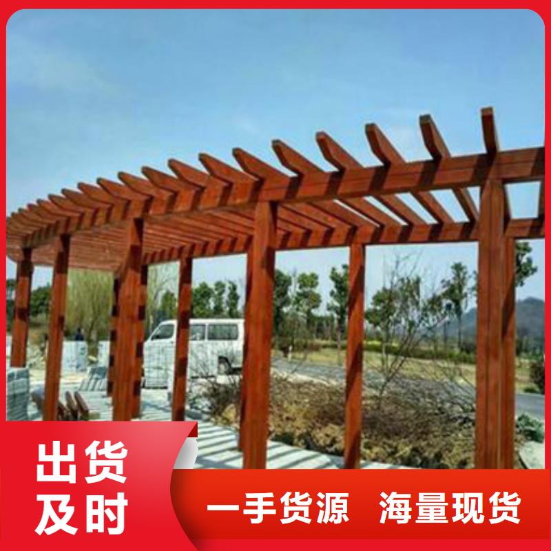 防腐木人行橋哪里有賣青島膠州市