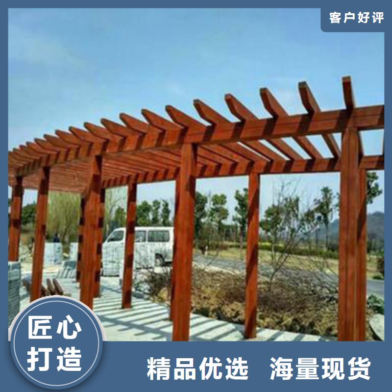 防腐木地板本地廠家青島市日莊鎮(zhèn)