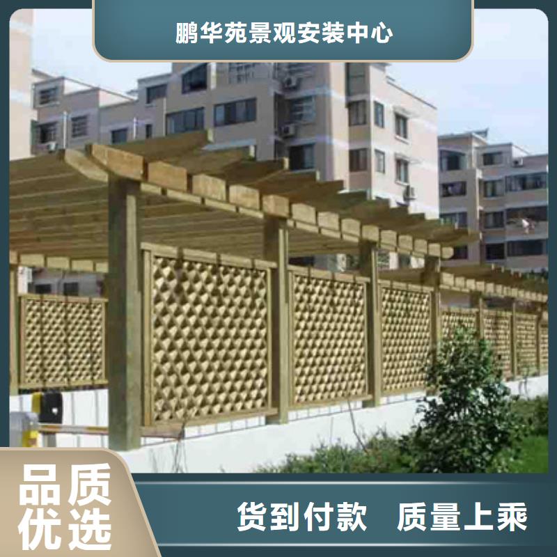 青州市防腐木別墅景觀多少錢一平方
