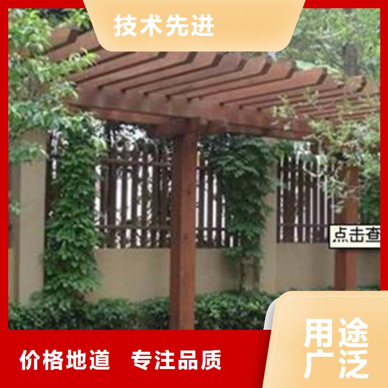 青島市院上鎮(zhèn)防腐木木棧道源頭廠家