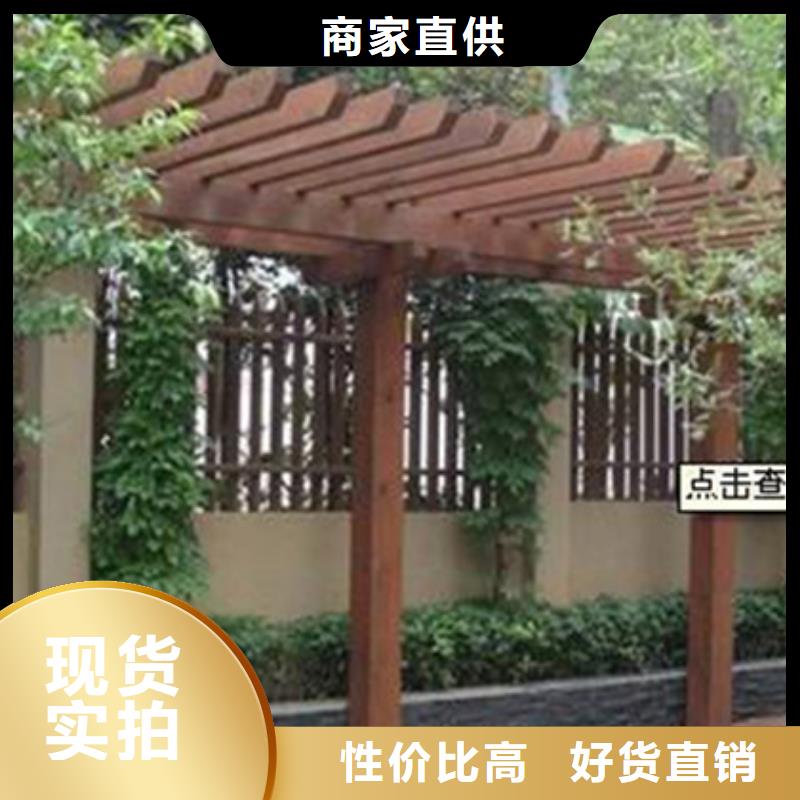 青島市李滄區(qū)防腐木菠蘿格本地廠家