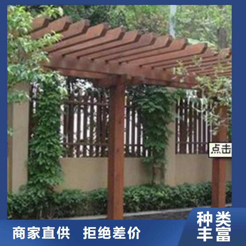 青島市萊西市防腐木欄桿本地加工廠