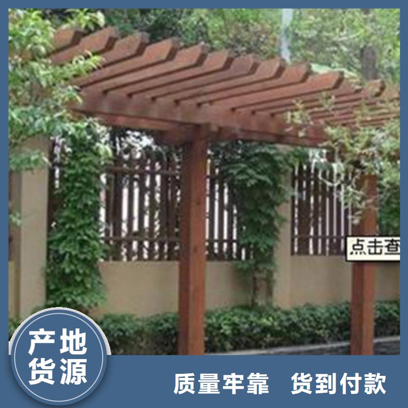 膠州市防腐木戶外景觀二十年大廠
